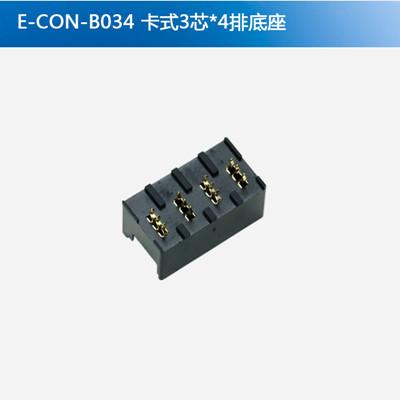 ECON-B034 3芯*4排底座