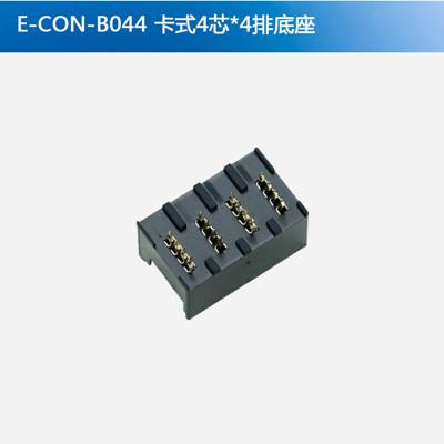 ECON-B044 Mini-Clamp Socket