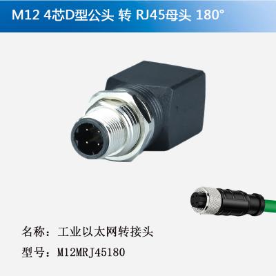 Adapter M12-RJ45 Right Angled