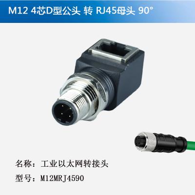 Adapter M12-RJ45 Right Angled