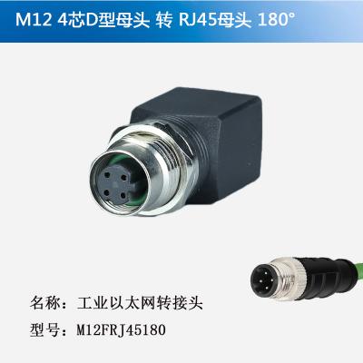 M12FRJ45180