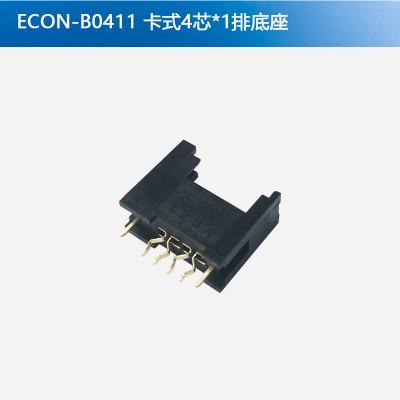 ECON-B0411  4芯*1排底座