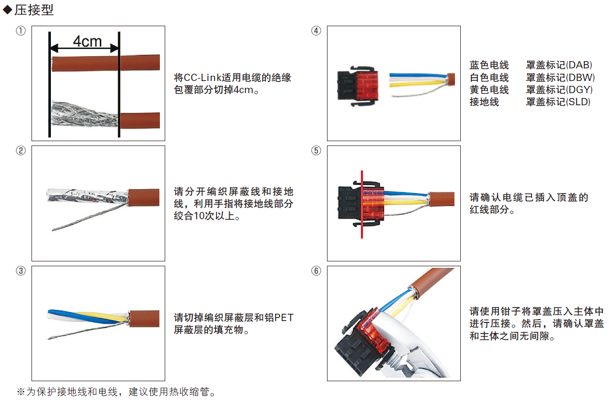 QQ图片20221019114626.png