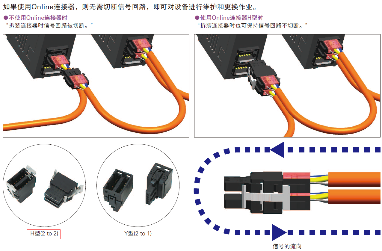 QQ图片20221019141357.png