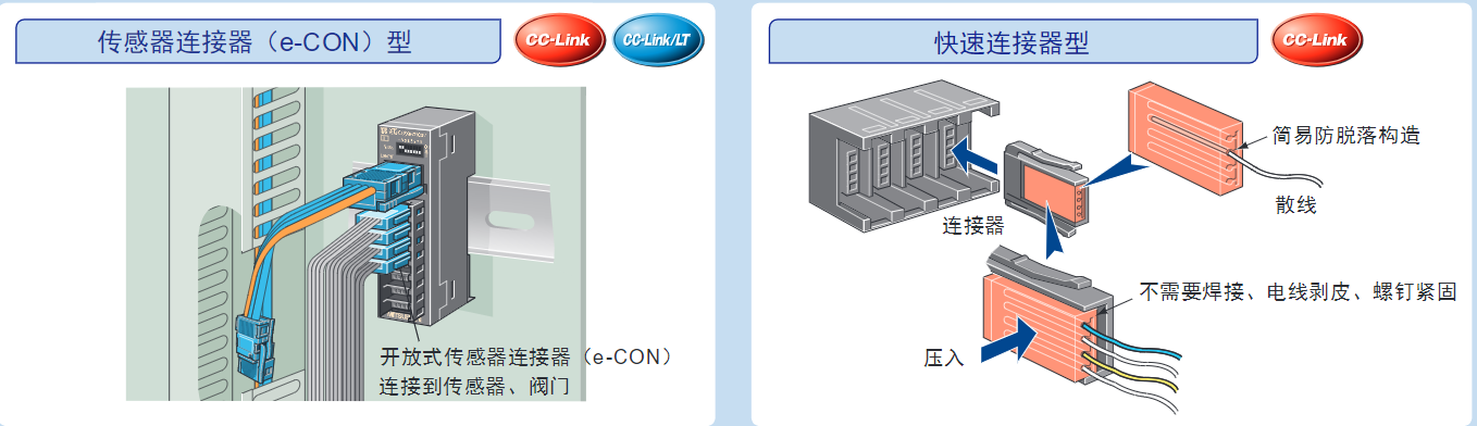 QQ图片20220923152240.png